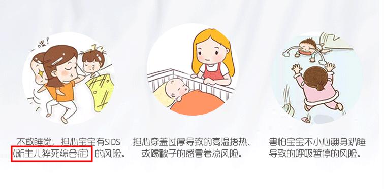 婴儿呼吸监控器十大排名,婴儿监护器真的好吗