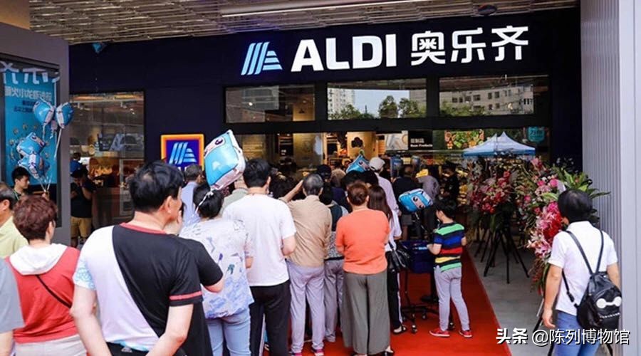 来到中国贵3倍!“平民超市”飘了?网友:野鸡都能变凤凰