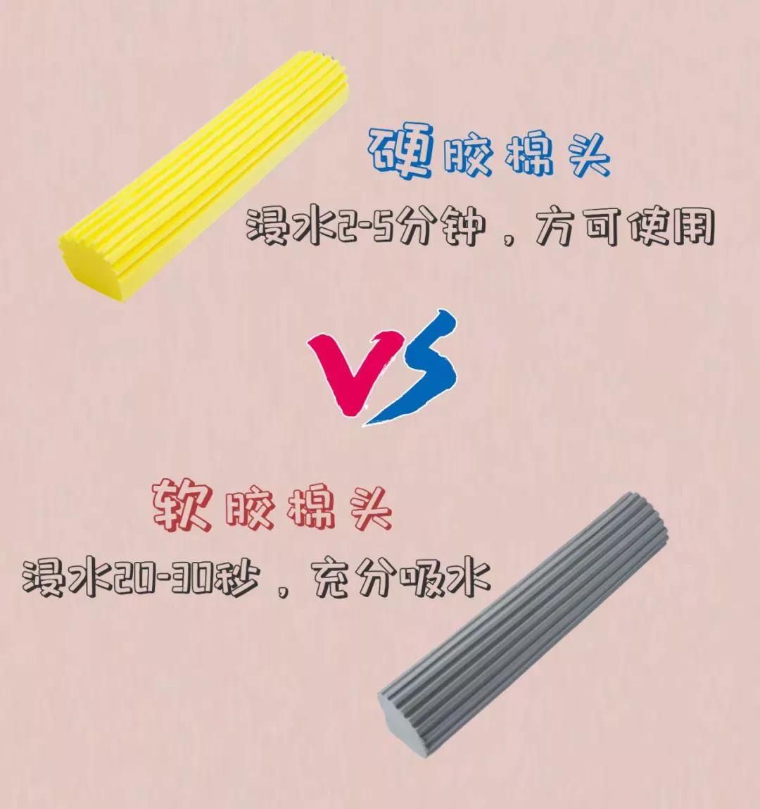 免手洗胶棉拖把9.99,家居好物懒人免手洗胶棉拖把