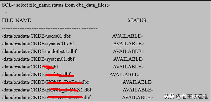 oracle数据库审计清理,oracle每日巡查