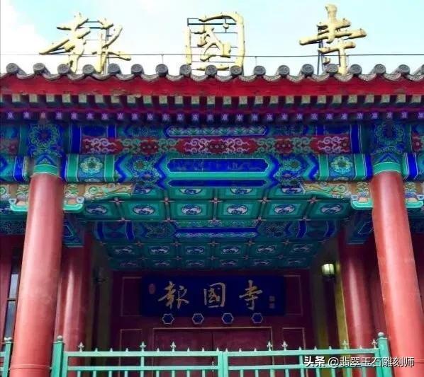 翡翠手镯鉴定及估价,翡翠手镯免费鉴定估价方法