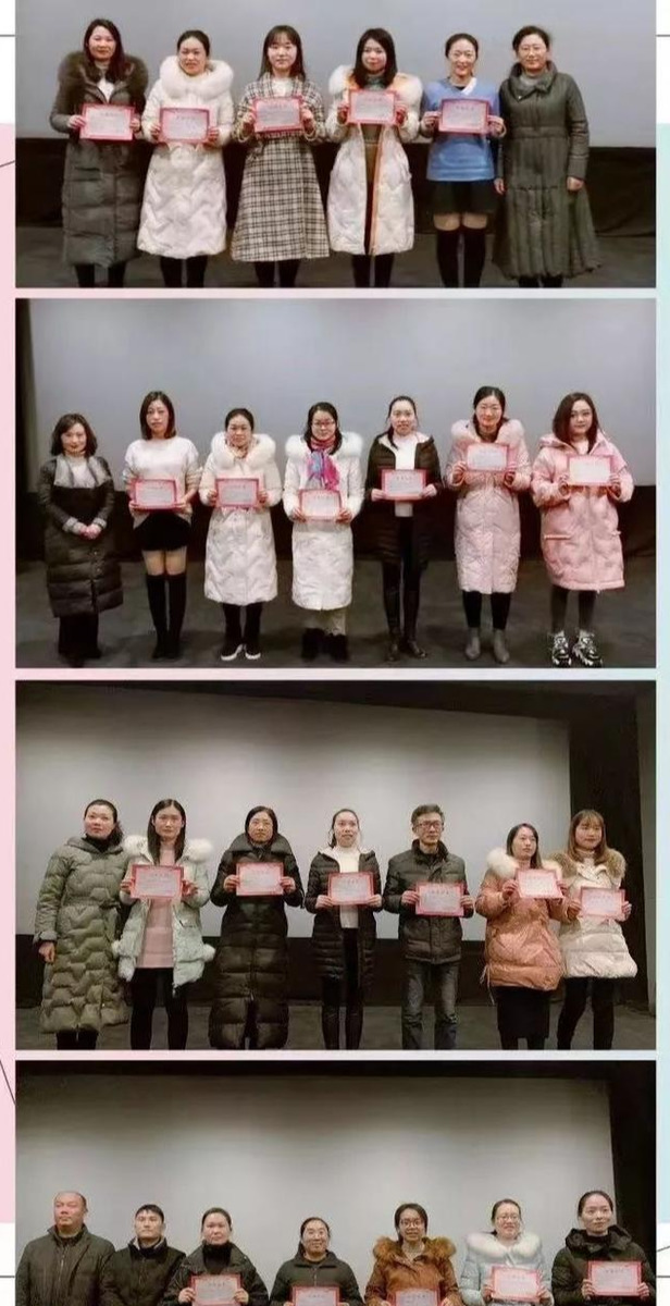 信阳市第三小学正商分校元旦,信阳市第三小学正商分校是公立吗