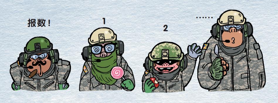 用香奈儿5号香水当燃料的坦克,你听说过吗?