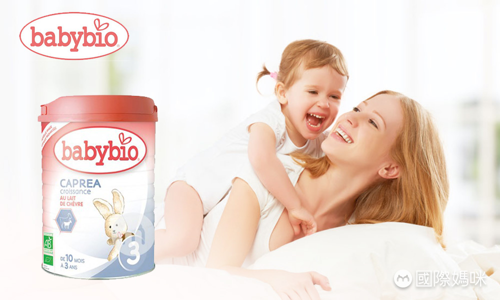 2020年奶粉排行榜10强奶粉测评,奶粉排行榜前十位国产奶粉品牌