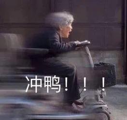 闯黄灯变成红灯了怎么处罚,闯黄灯到底会不会属于闯红灯