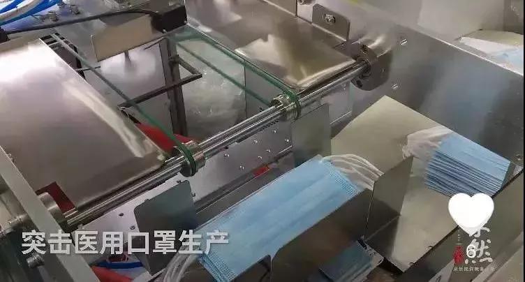 假冒伪劣口罩流入,假冒品牌口罩