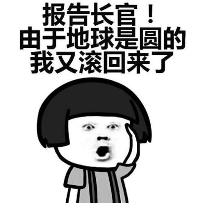 怎么看待社区团购买菜这种模式,社区团购买菜优选现状