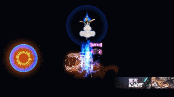 dnf女机械师三觉介绍,dnf女机械三觉戴眼镜