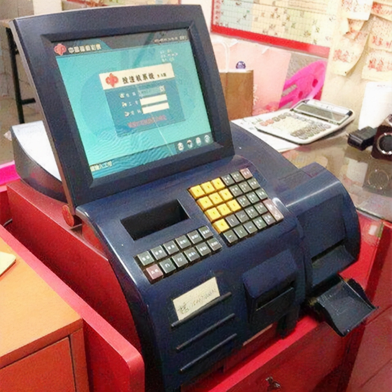 大毒枭刘招华制毒技术很厉害吗,中国制毒大王刘招华有多么的聪明