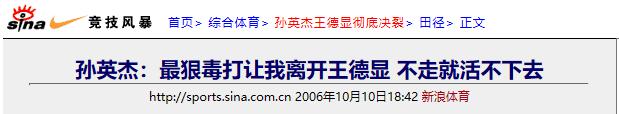 王德显养大狼狗视频,王德显养狼狗完整视频