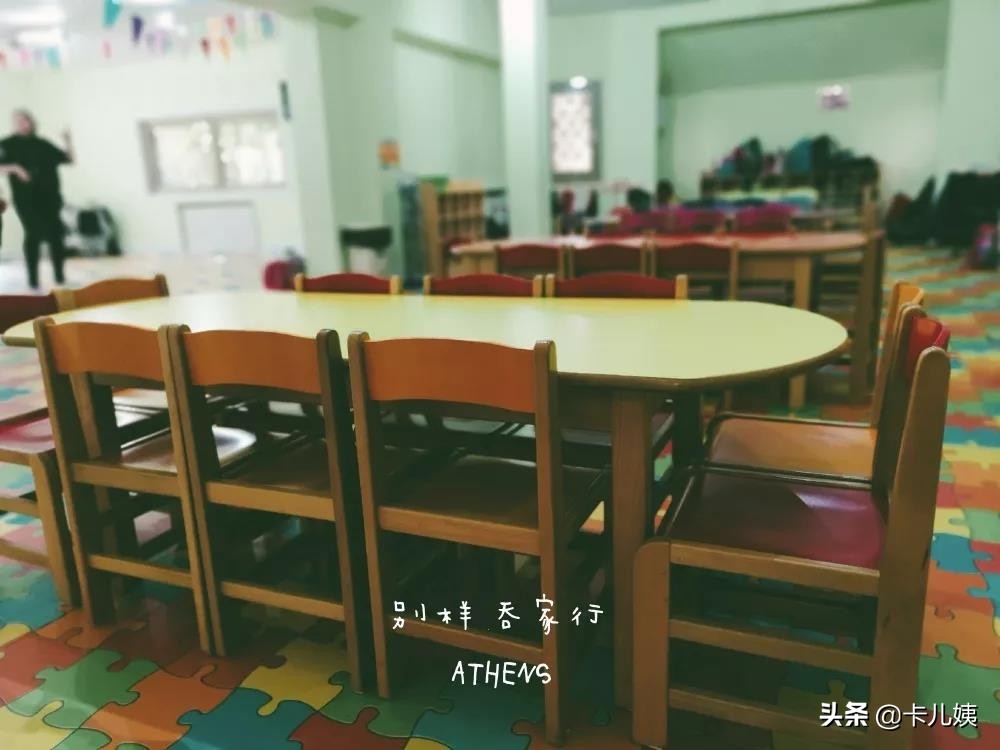 探校雅典国际学校（ISA）——希腊最名副其实的“国际”校