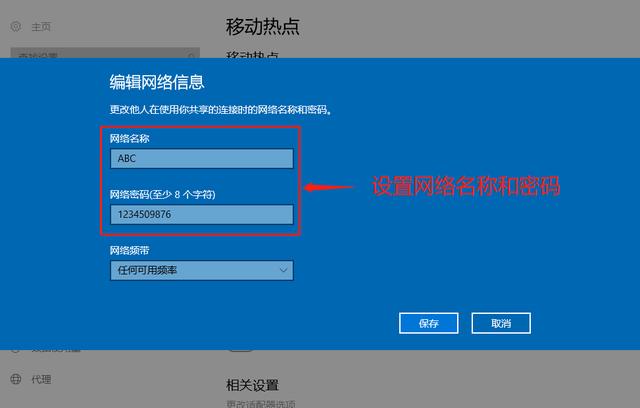没有wifi怎样用手机连接电视,笔记本电脑怎么连接手机wifi步骤
