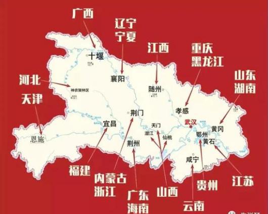 面对疫情，为什么一定能赢，为什么一定会赢