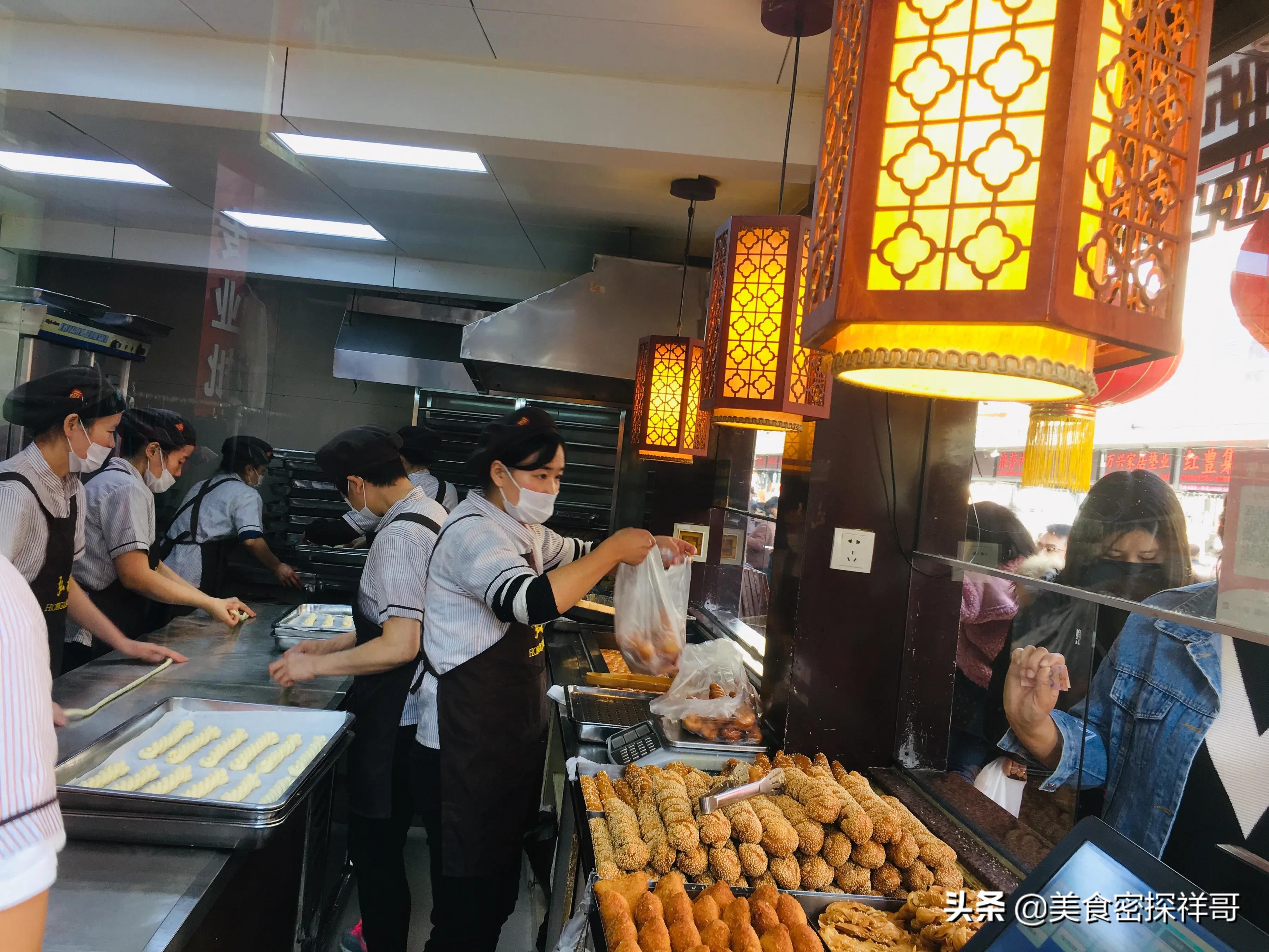 蜂蜜麻花35元一斤,临沂弘祥蜂蜜大麻花