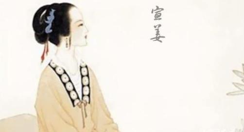 影响中国历史的十大美女,影响中国历史的100个女人书籍阅读