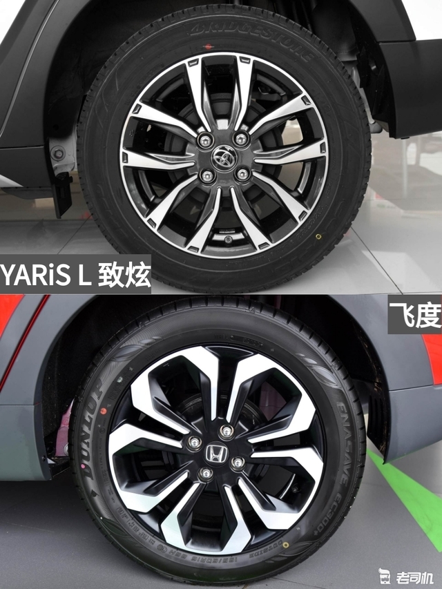 10万元左右你选谁？YARiSL致炫VS飞度