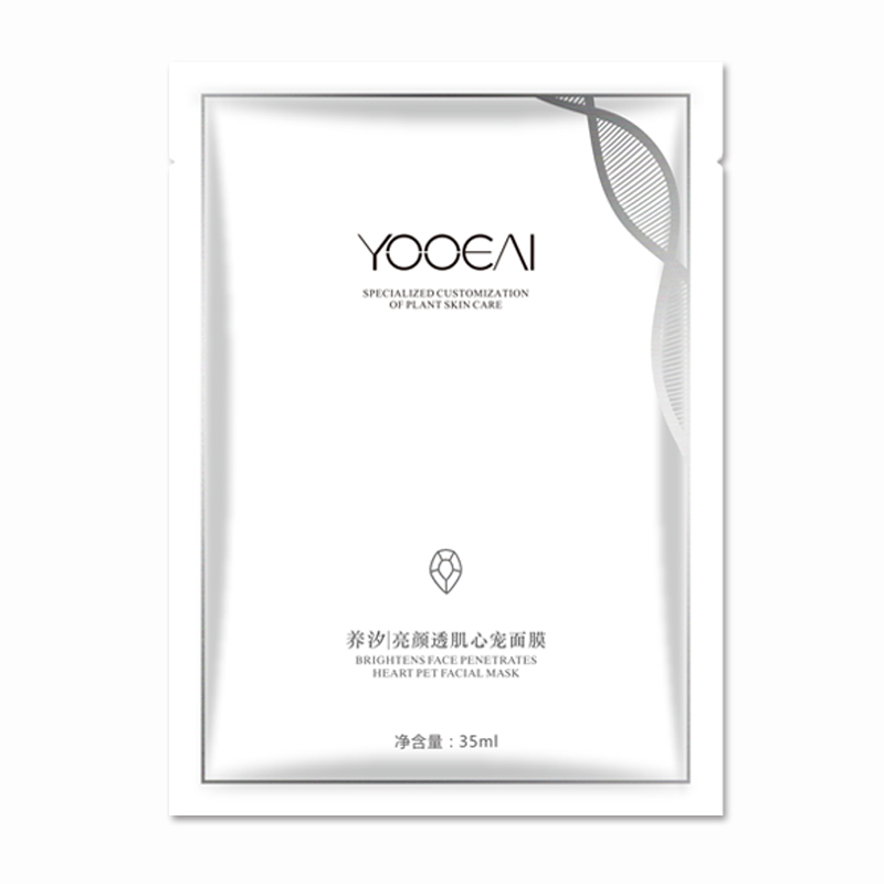 泥面膜真实测评红榜,面膜测评真实推荐红黑榜