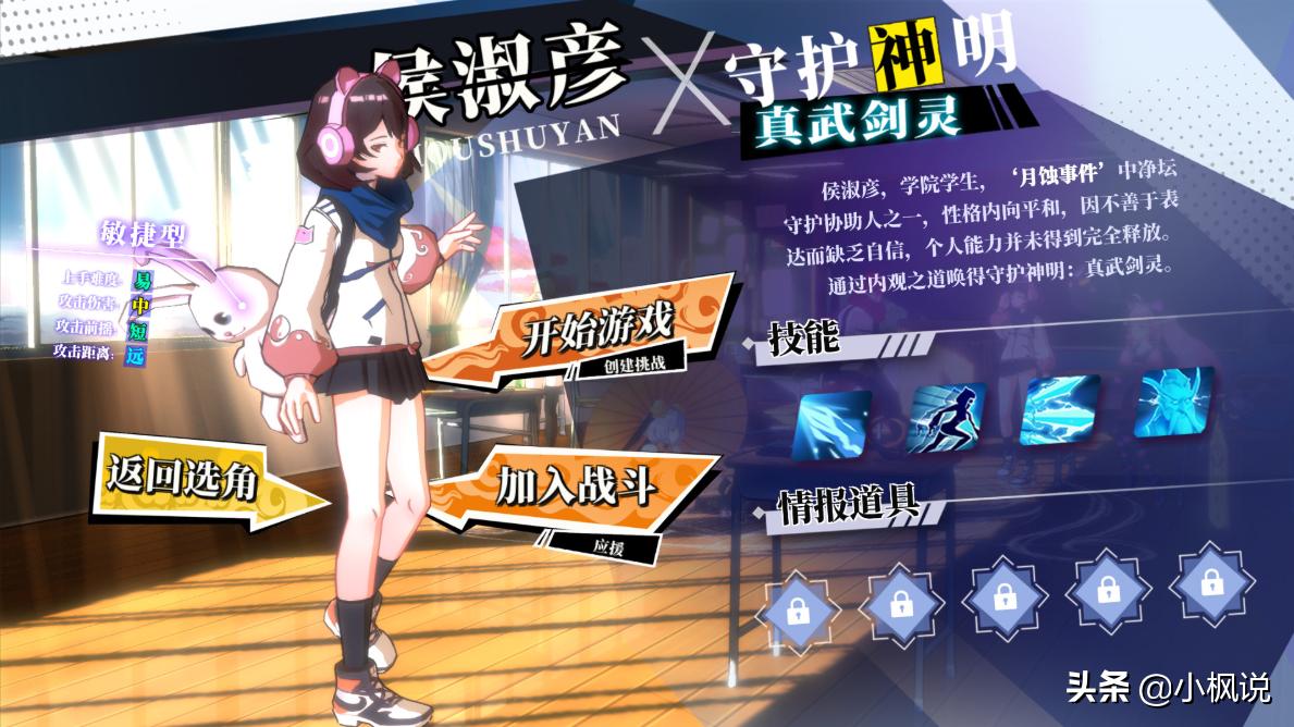 最新国产roguelike游戏,roguelike新游