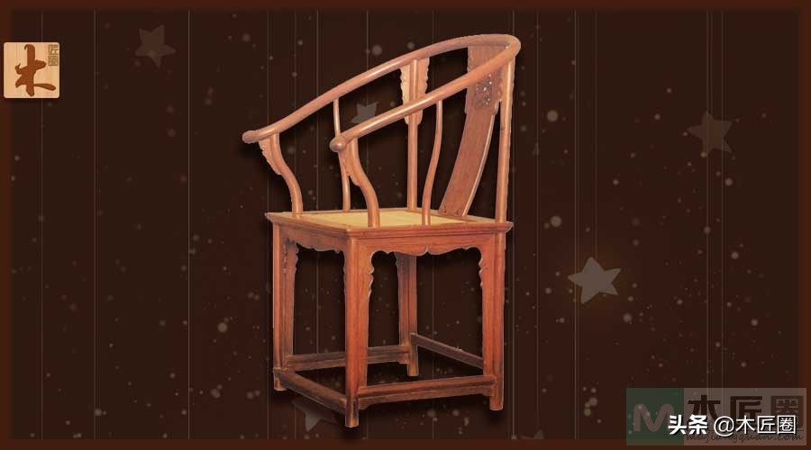 圈椅的圈榫卯是怎么制作的,明式圈椅的榫卯结构