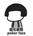 安全课陌生人敲门怎么办,有人敲门安全教育