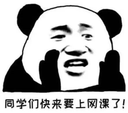 邯郸创a远航高中升学率,邯郸卓越中学最新消息