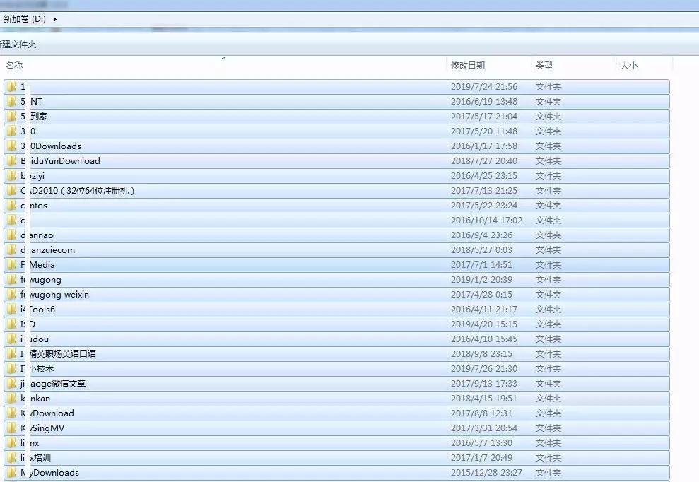 windows返回桌面快捷键,windows快捷键全网最全