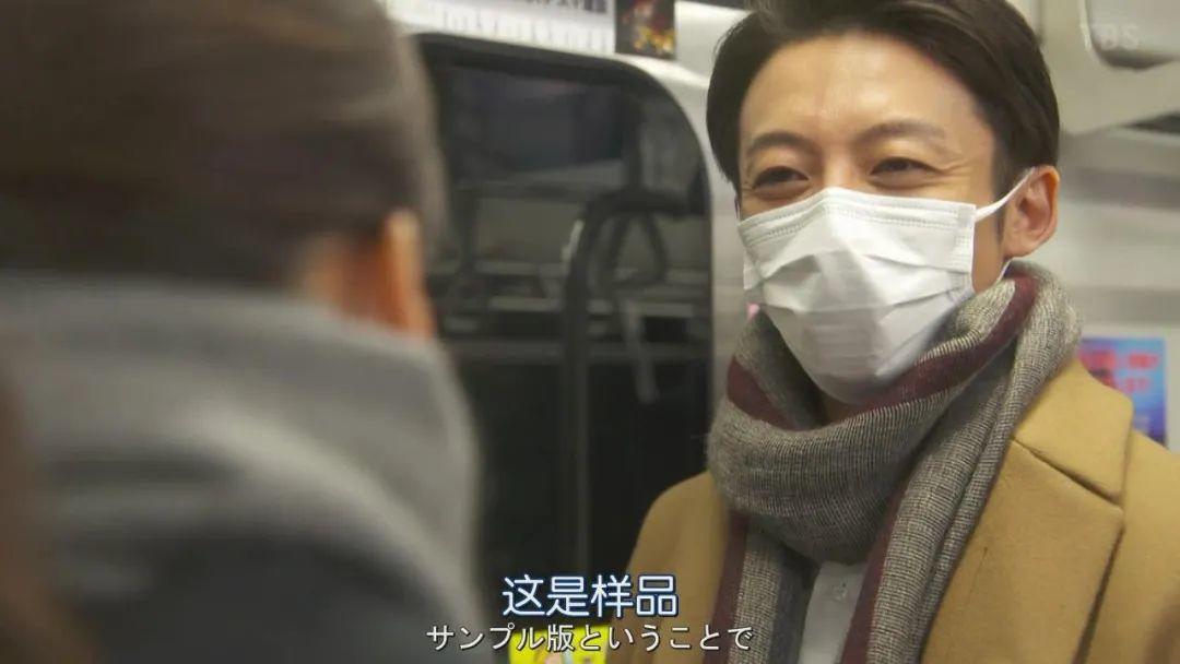 信息量超大!今年第一日剧,这神仙CP只是互相馋对方身子?