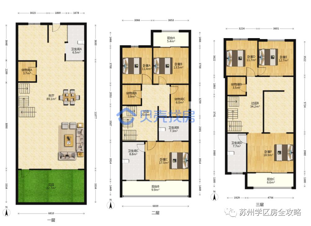 择校攻略|周边别墅成群的金鸡湖学校