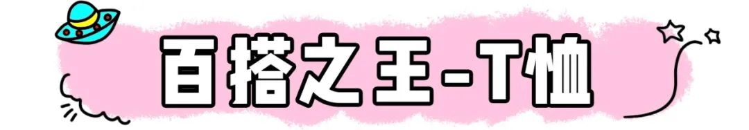 春天穿搭情侣高级感,又到了一起穿情侣装的季节啦