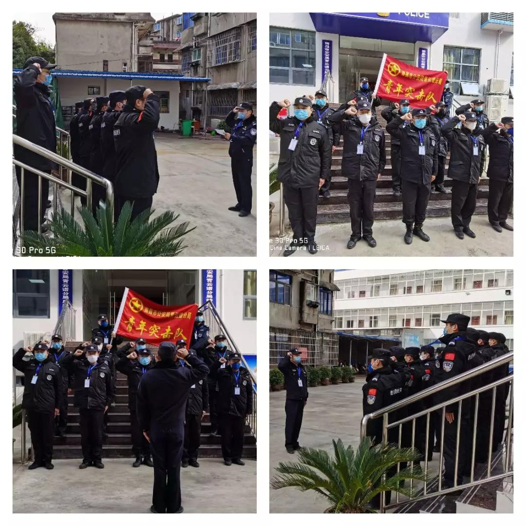 抗击疫情我在一线,我在战地一线坚守