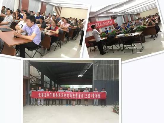 云动两周年：大江东去浪淘尽，细数长葛电商行