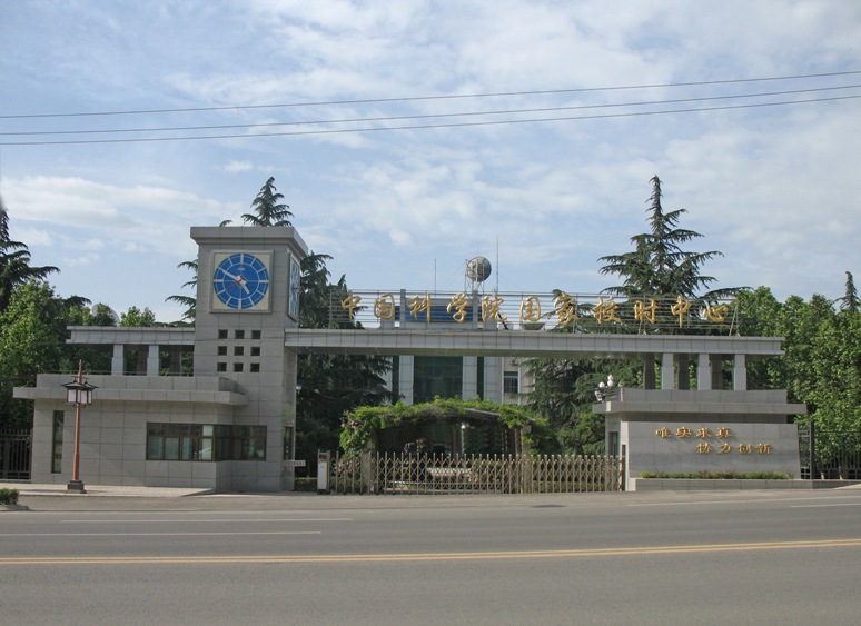 中国为什么不多弄几个时区,中国跨几个时区为什么就一个时间