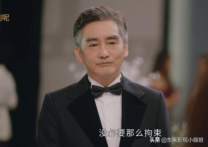 一不小心捡到爱红姨扮演者,一不小心捡到爱红姨结局