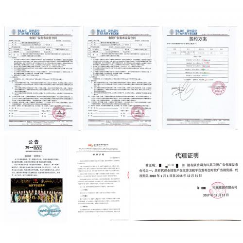 泰国面膜ray和芮一是一款吗,ray芮一面膜真假