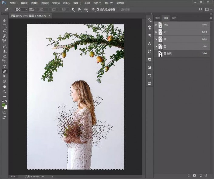 ps如何去除人物同时保留完整背景,ps长发怎么用通道选背景
