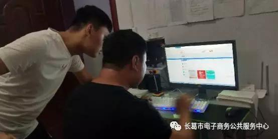 云动两周年：大江东去浪淘尽，细数长葛电商行