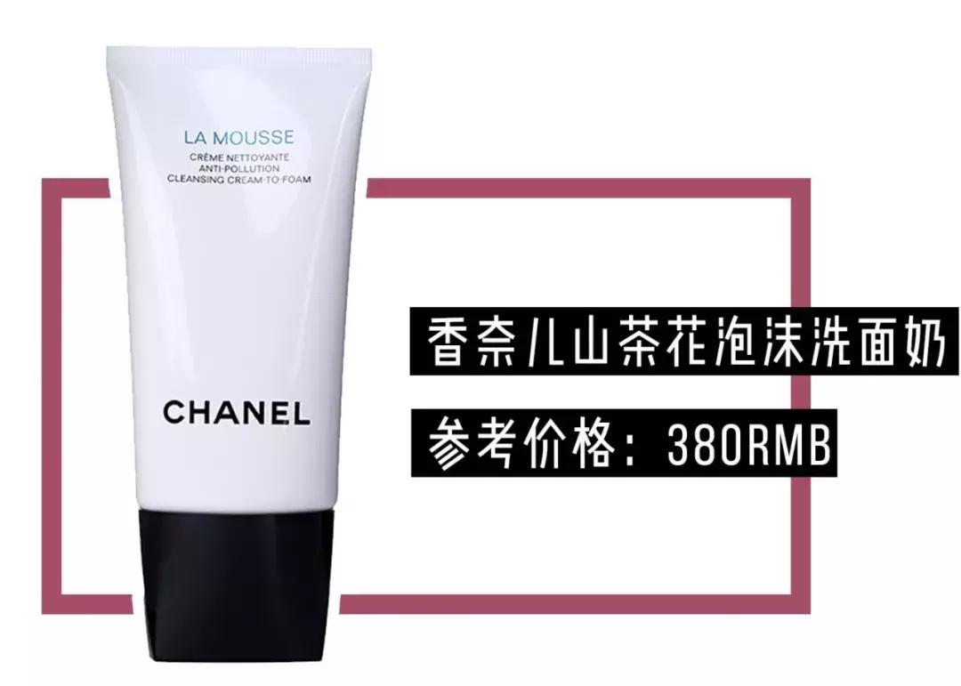 不要买的几款洗面奶,这三种洗面奶千万不能用