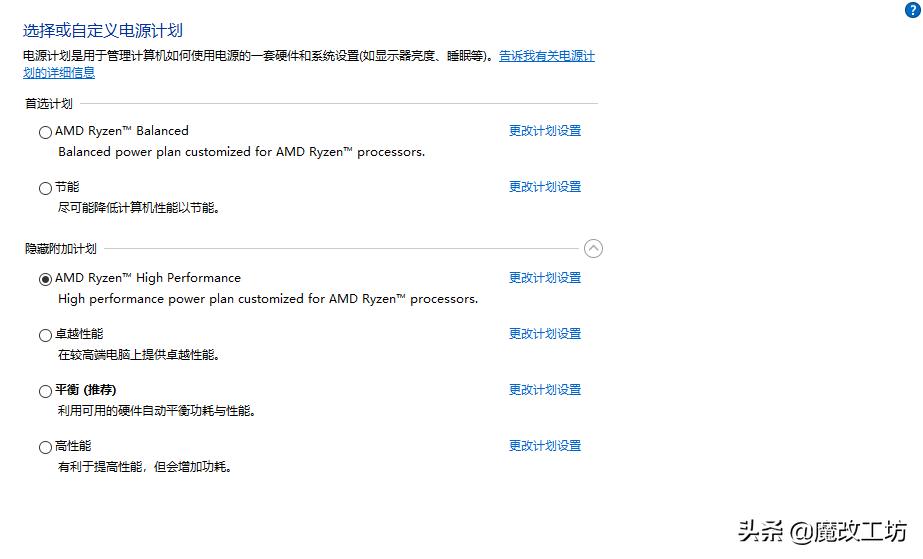 r9270显卡对比r9270x性能提高,AMDR9270显卡怎么样