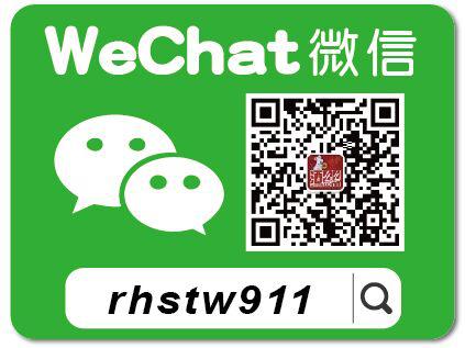 台湾麦德理实体成功升级——打造全新线上购酒平台酒么么