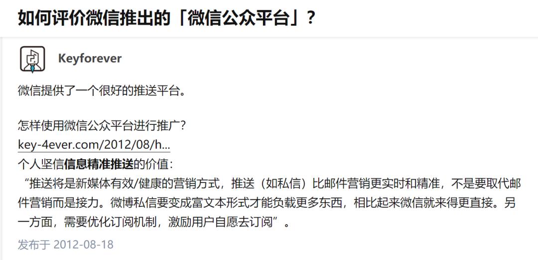 我们还需要绿码吗,什么是种草社区功能