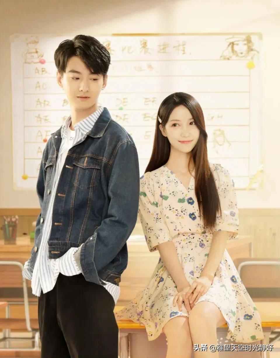 10部史上最甜最宠的青春校园剧,盘点从校服到婚纱