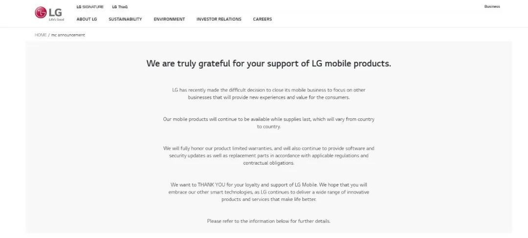 以前非主流的时候lg的手机有几款,现在的lg手机怎么样了