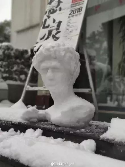 学画画的人就能为所欲为吗,画画画得好真的可以为所欲为吗