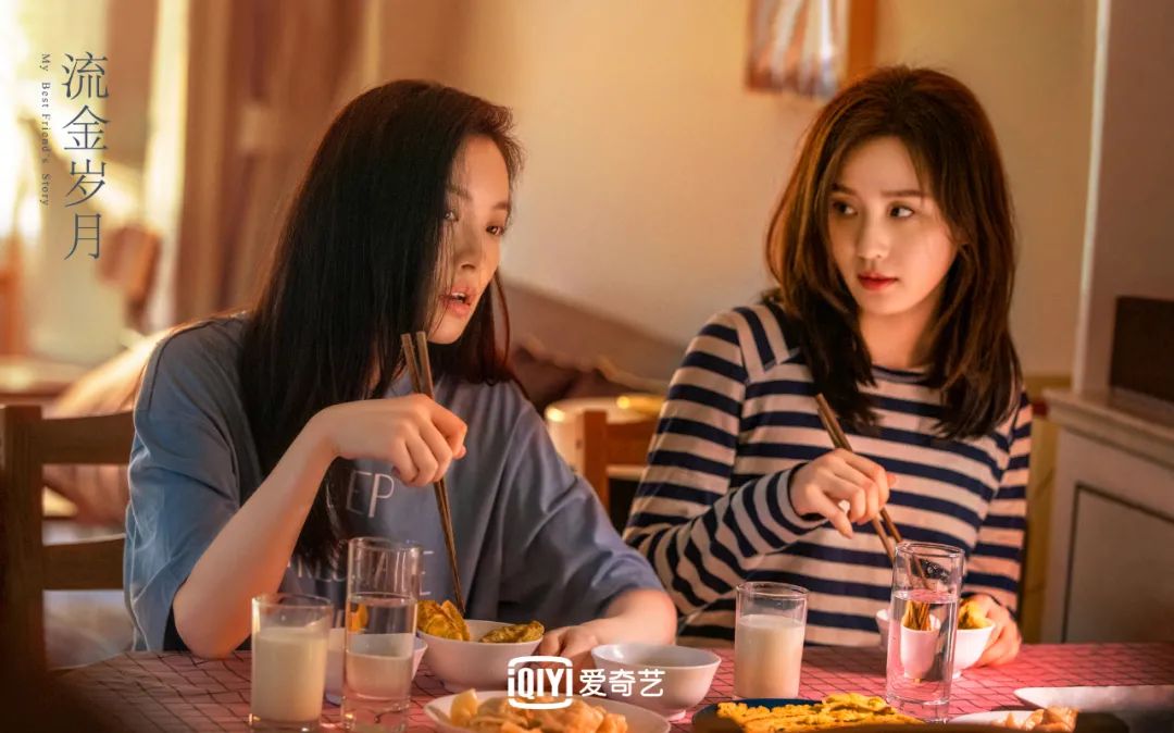 流金岁月首播迎开门红,流金岁月新剧来袭