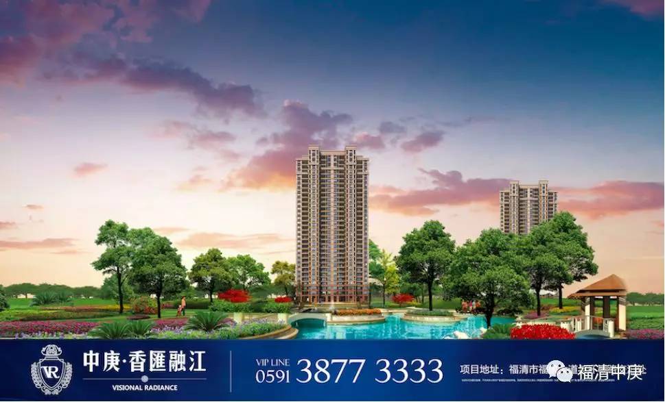 双11来了今年你会剁手买房吗,双11捡漏特价房