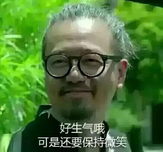 朋友问最近去旅游了吗怎么回复,好多人问你做什么工作怎么回答