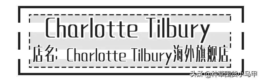 天猫卖假货案例,天猫涉嫌出售劣质商品下架