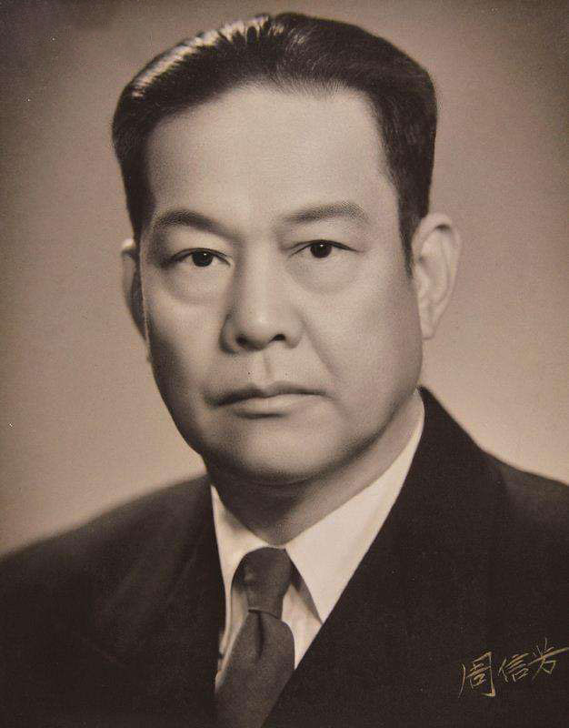 周信芳纪念演出,周信芳诞辰演唱会