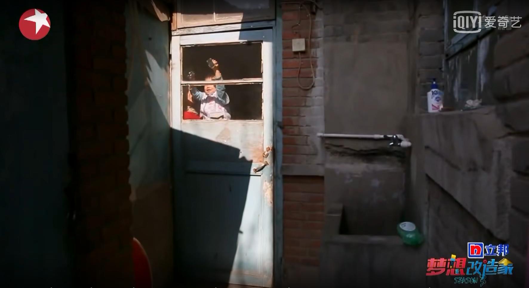 为孩子上学住老房子,为孩子上幼儿园女婿住岳父家