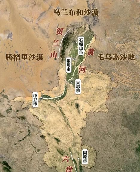 贺兰山红酒传奇,贺兰山东麓葡萄酒前世今生